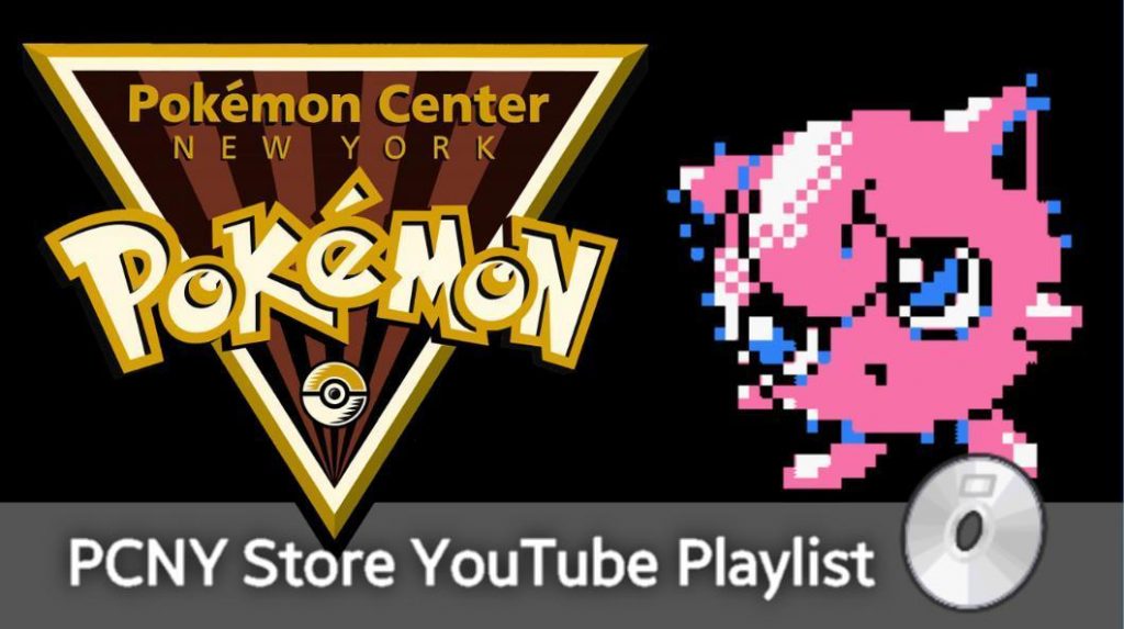 The Pokémon Center New York Historical Website – A community-driven