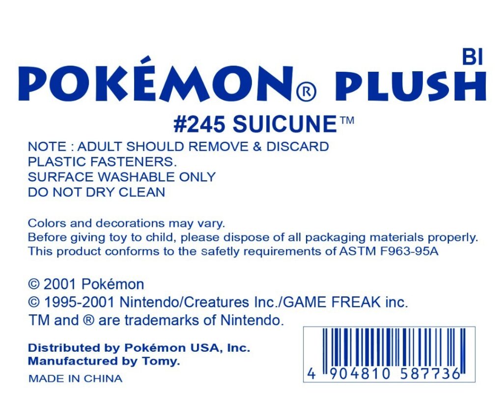 Suicune American Tag (Back)